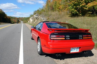 Illustration for article titled A Serious 1994 300ZX Requests $21,000